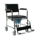 G125 Katlanır Klozetli Banyo Sandalyesi