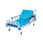 Dual Motorlu Alümi̇nyum Korkuluklu Ekonomi̇k Hasta Karyolası